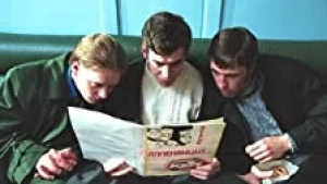 Глава 4